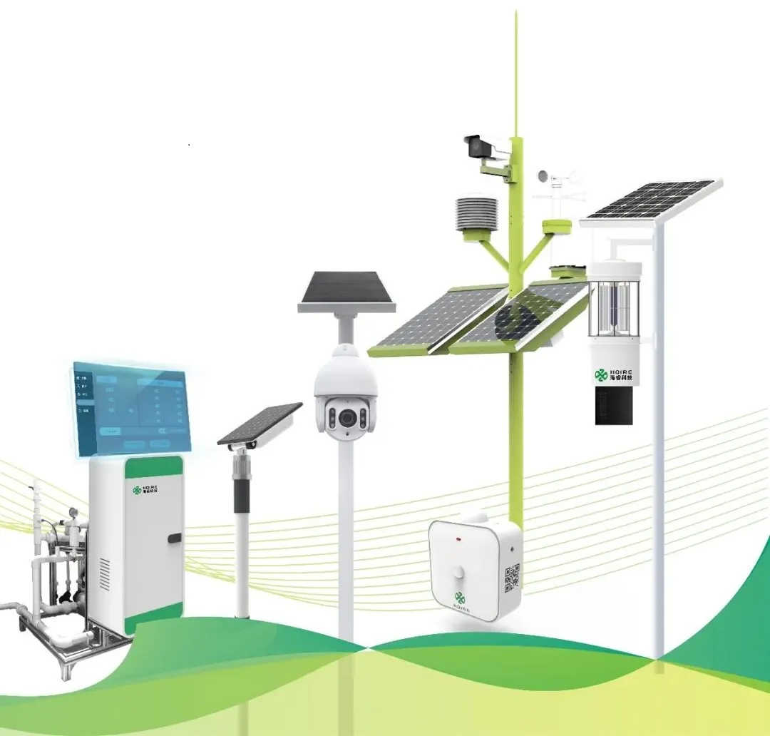 海睿科技全新升級智慧農業平臺2.png 海睿科技全新升級智慧農業平臺2.png