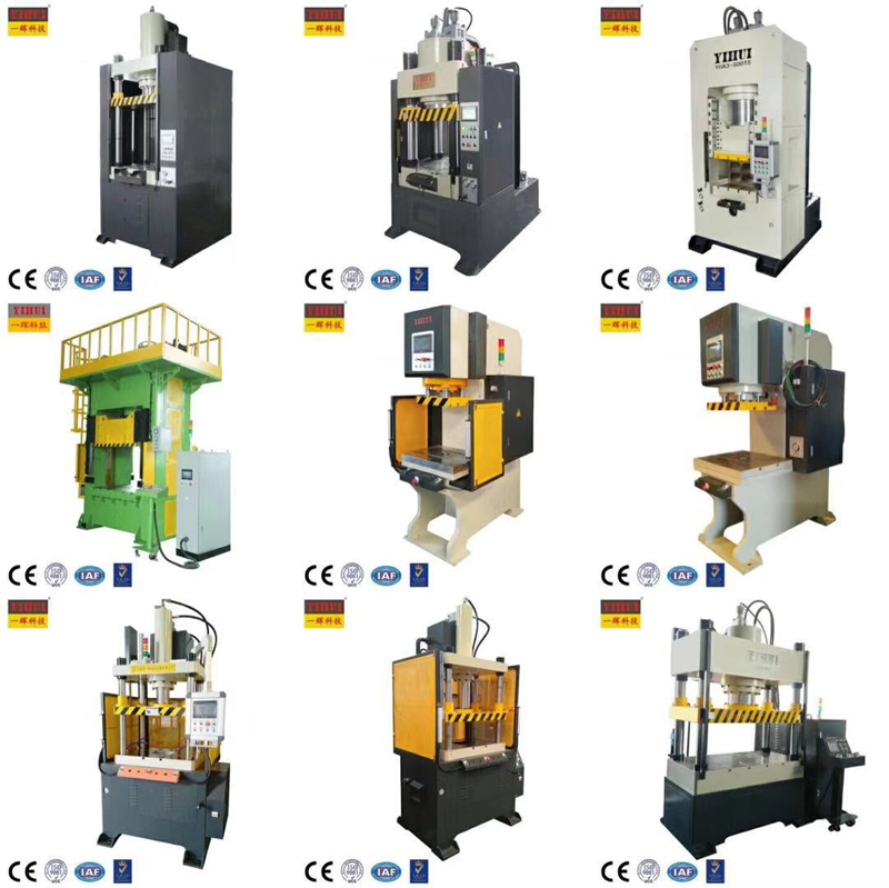 2021年中國國慶節