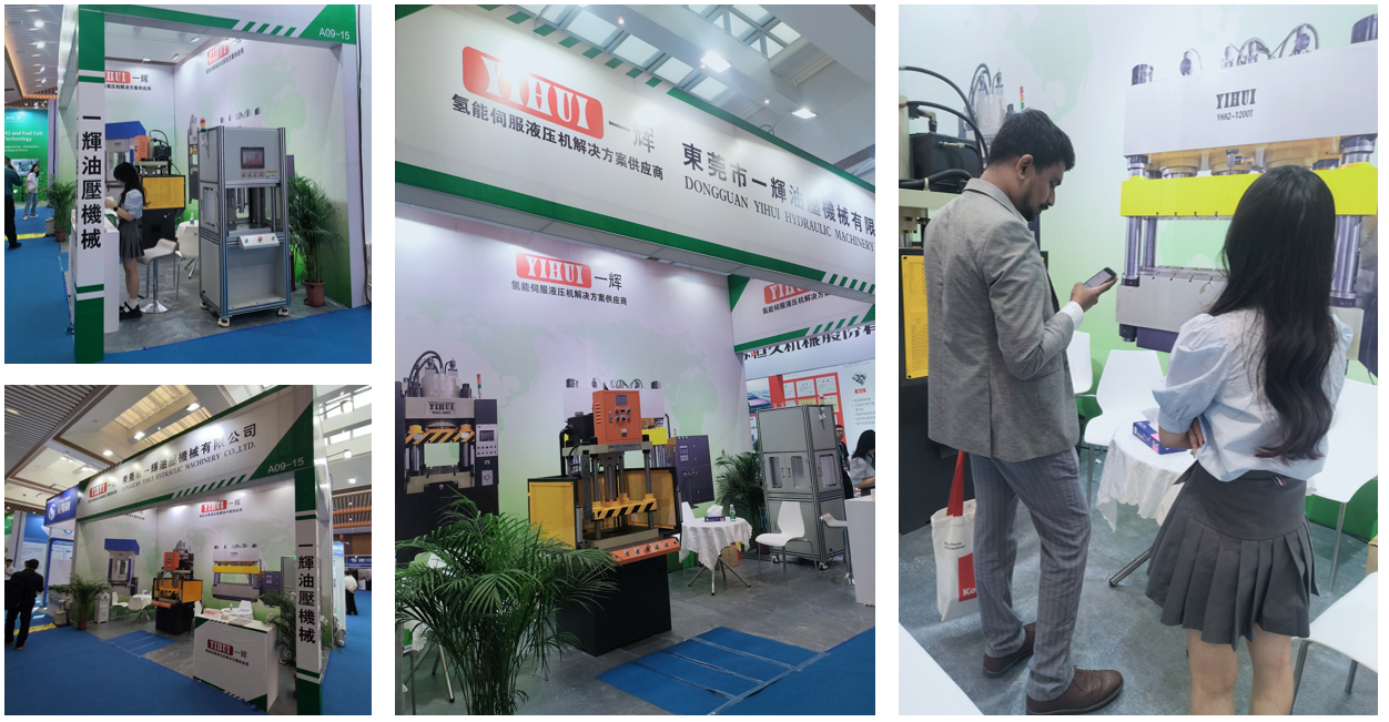 1699577112172181.png 微信圖片_20231110084445.png